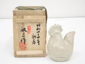 岡本欣三造　干支酉香合（共箱）